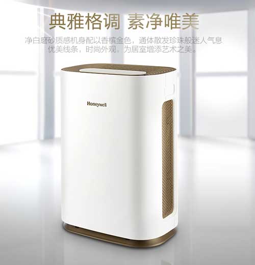 正值秋季 推薦幾款品牌空氣凈化器還你舒適環境 正值秋季 推薦幾款品牌空氣凈化器還你舒適環境