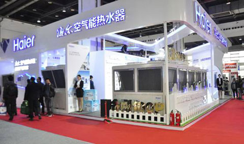 海爾空氣能熱水器榮獲“亞洲QDF優(yōu)秀項(xiàng)目”一等獎(jiǎng)