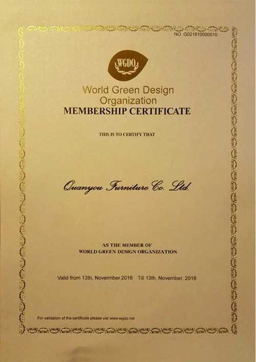 全友家居第四次榮膺“2016綠色設計國際貢獻獎” 全友家居第四次榮膺“2016綠色設計國際貢獻獎”