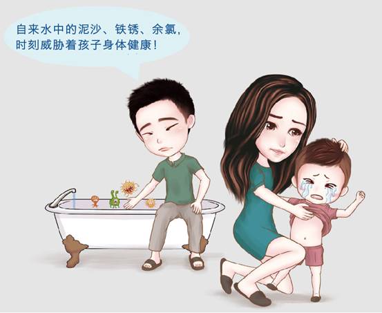 寶媽們要注意了：如何選購適合寶寶洗澡的電熱水器？