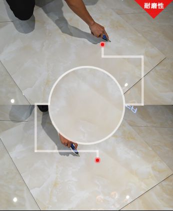 低調奢華的藝術質感 法恩莎紅花白玉瓷磚測評 低調奢華的藝術質感 法恩莎紅花白玉瓷磚測評