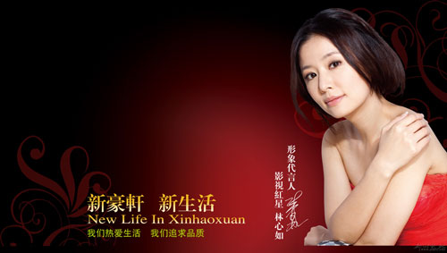 中國門窗品牌——裝修用戶聚焦重點問題 中國門窗品牌——裝修用戶聚焦重點問題