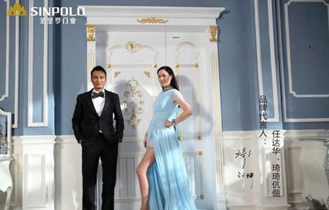 2016年最受消費(fèi)者喜愛的門窗十大品牌排行榜