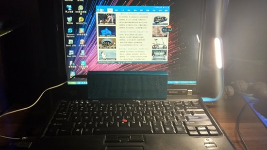 小米米家LED隨身燈拆解:麻雀雖小,五臟俱全