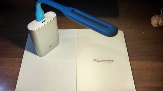 小米米家LED隨身燈拆解:麻雀雖小,五臟俱全