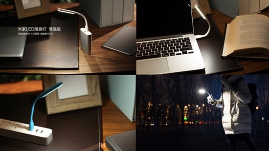 小米米家LED隨身燈拆解:麻雀雖小,五臟俱全