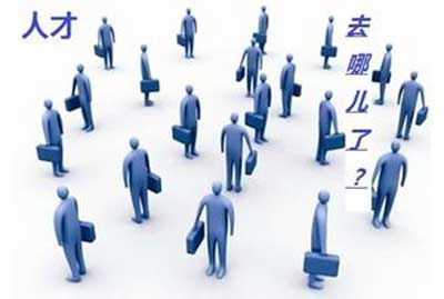 人才缺失受困擾 防盜門(mén)企業(yè)不懂選才造成的? 人才缺失受困擾 防盜門(mén)企業(yè)不懂選才造成的?