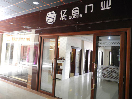 選購建議:購買門窗選擇品牌產品 選購建議:購買門窗選擇品牌產品