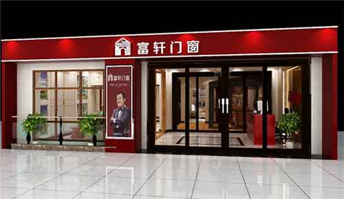 選購建議:購買門窗選擇品牌產品 選購建議:購買門窗選擇品牌產品