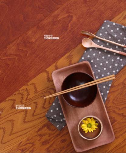 如何用時尚元素抓住年輕人的心?看看生活家地板的回答