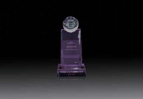 祝賀!科達榮獲視頻監控類十大民族品牌 祝賀!科達榮獲視頻監控類十大民族品牌