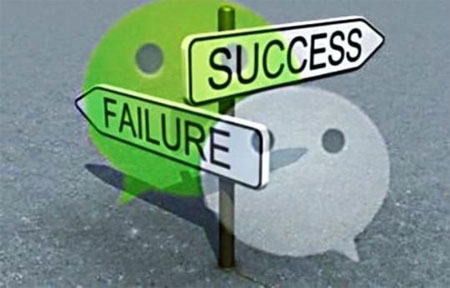 油漆行業與微信結合度不高 需要打破哪些困局?