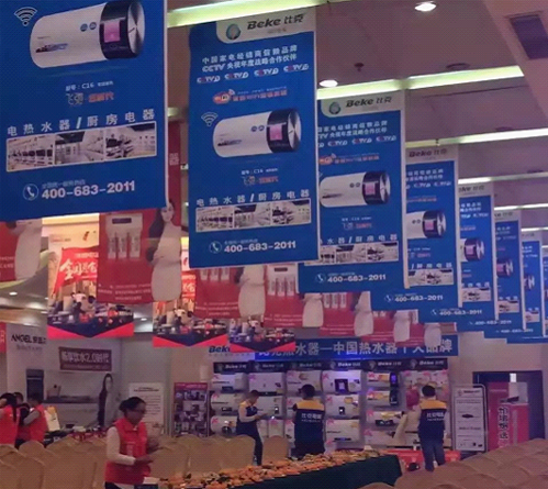 消費者如何選購一款隨心所浴的電熱水器?