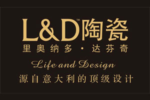 2016中國500最具價值品牌之十大陶瓷品牌榜 2016中國500最具價值品牌之十大陶瓷品牌榜