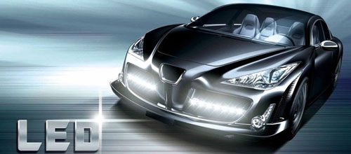 知識普及：盤點(diǎn)LED汽車照明十大優(yōu)點(diǎn)