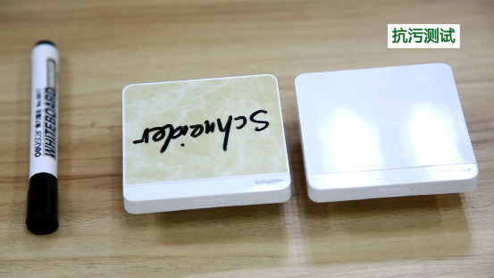 產品測評：施耐德電氣AvatarOn繹尚系列開關面板