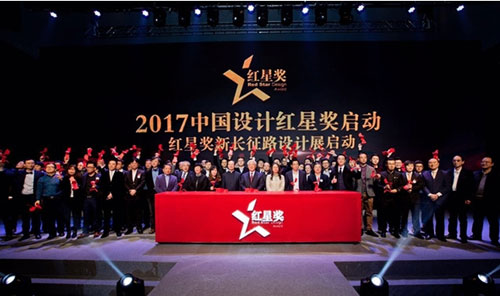 普樂美2016新品以絕對優(yōu)勢拿下紅星獎雙項大獎