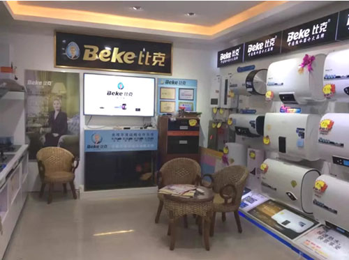 比克精品戰(zhàn)略，對(duì)中國制造業(yè)成長的三大啟示