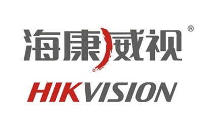 2016-2017年中國十大安防品牌榜中榜 2016-2017年中國十大安防品牌榜中榜