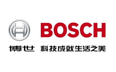 2016-2017年中國十大安防品牌榜中榜 2016-2017年中國十大安防品牌榜中榜
