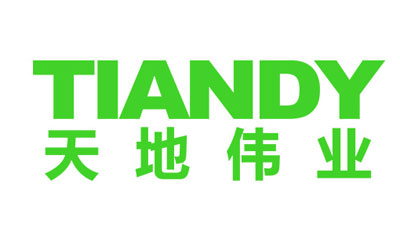 2016-2017年中國十大安防品牌榜中榜 2016-2017年中國十大安防品牌榜中榜