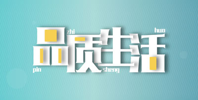 經驗之談：防盜門經銷商創業致富三大心得