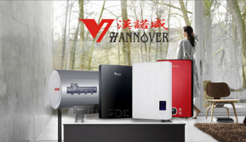 漢諾威電器: 8大突破性優勢領跑“十大品牌” 漢諾威電器: 8大突破性優勢領跑“十大品牌”