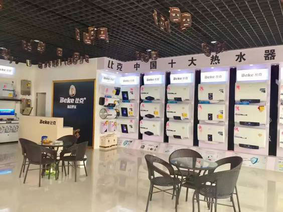 不用服務的比克電熱水器，就是優秀的產品