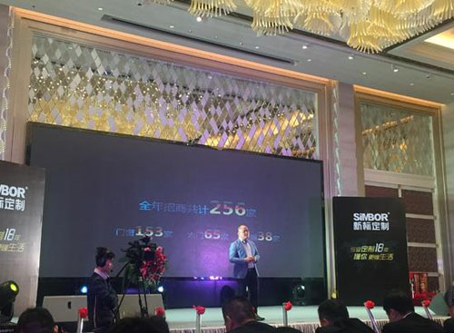 新標家居四度簽約古天樂 2017許下8億小目標