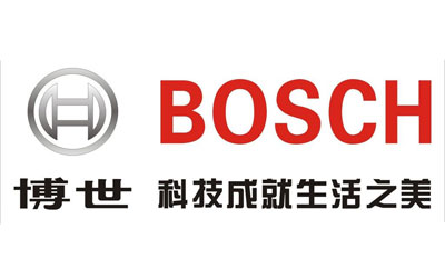 壁掛爐哪個牌子好?2017中國十大燃氣壁掛爐品牌排行榜