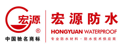 2017年中國防水材料十大品牌排行榜 2017年中國防水材料十大品牌排行榜