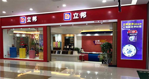中國十大涂料品牌給立邦帶來了什么? 中國十大涂料品牌給立邦帶來了什么?