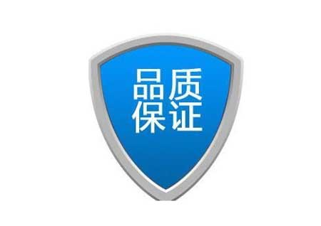 防水材料企業謀發展 產品質量必須先行一步! 防水材料企業謀發展 產品質量必須先行一步!