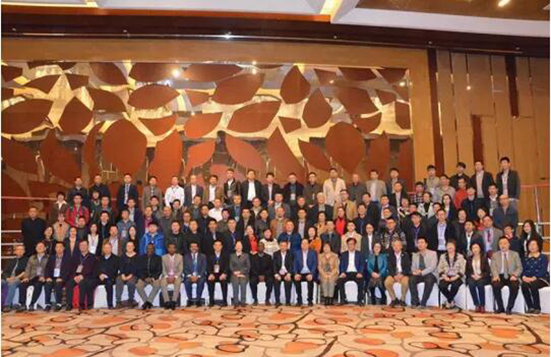 2017年中國涂料、顏料行業工作年會與會嘉賓合影