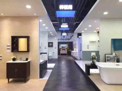 恒潔衛浴發布全新品牌形象并正式啟用上海總部 恒潔衛浴發布全新品牌形象并正式啟用上海總部