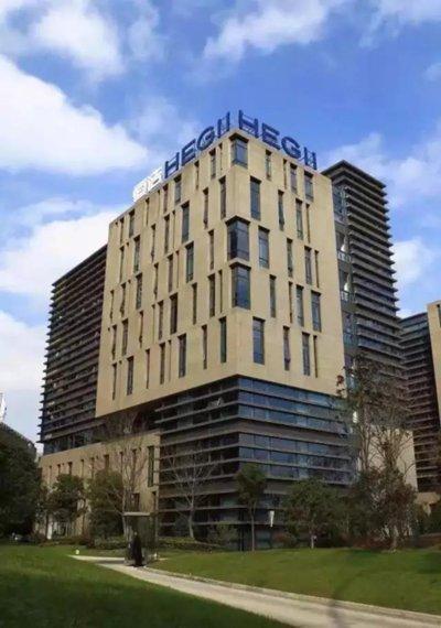 恒潔衛浴發布全新品牌形象并正式啟用上海總部 恒潔衛浴發布全新品牌形象并正式啟用上海總部