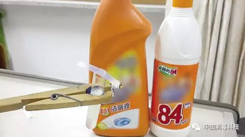 84消毒液加潔廁靈竟能造出毒氣彈? 84消毒液加潔廁靈竟能造出毒氣彈?