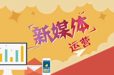 新媒體運營使用廣泛 淋浴房企業(yè)受益明顯