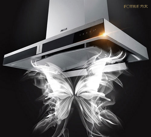 產(chǎn)品介紹：方太云魔方吸油煙機(jī)CXW-200-EM02TE