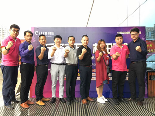 2017村田廚衛(wèi)福州區(qū)域新品發(fā)布暨財富懇談會隆重舉行 2017村田廚衛(wèi)福州區(qū)域新品發(fā)布暨財富懇談會隆重舉行