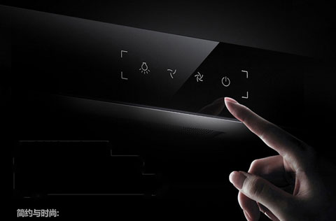 盤點一下目前油煙機有哪些功能被智能化了