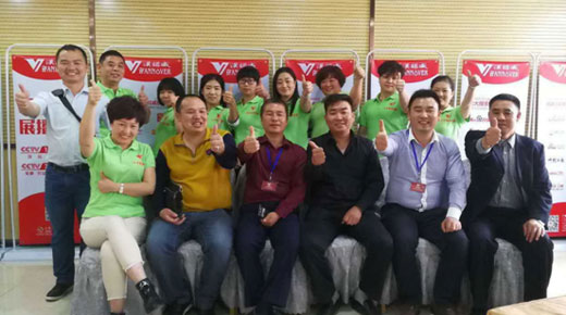 《漢諾威電器》“五一”盛放 《漢諾威電器》“五一”盛放