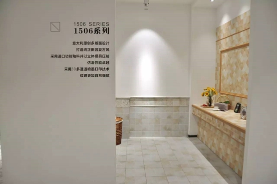 產品解碼:2017蒙娜麗莎全新經典復古小地磚1506系列 產品解碼:2017蒙娜麗莎全新經典復古小地磚1506系列