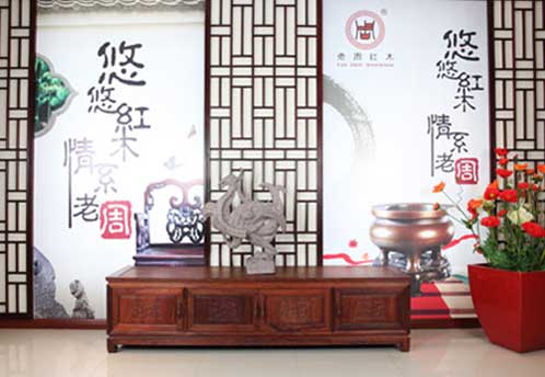 紅木家具品牌哪個(gè)好?著名紅木家具品牌有哪些? 紅木家具品牌哪個(gè)好?著名紅木家具品牌有哪些?