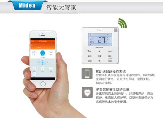 美的空氣能熱水器好不好?為何銷量高居榜首? 美的空氣能熱水器好不好?為何銷量高居榜首?