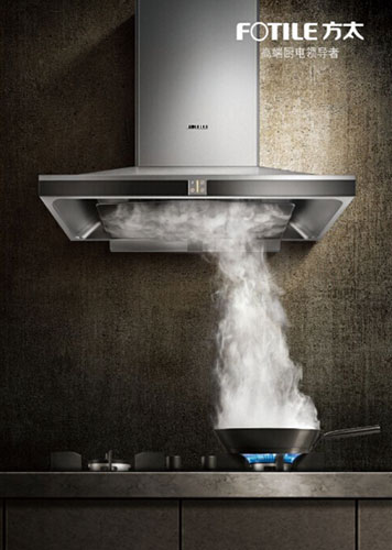 2017抽油煙機(jī)哪家好?推薦中國(guó)十大煙機(jī)品牌