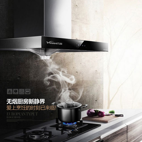 2017抽油煙機(jī)哪家好?推薦中國(guó)十大煙機(jī)品牌