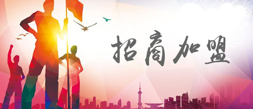 LED照明企業(yè)招商政策全方位照顧需做好哪些工作? LED照明企業(yè)招商政策全方位照顧需做好哪些工作?