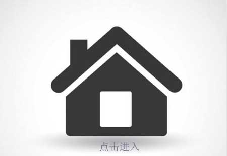 說說插座企業應該如何把自己的官網運營好
