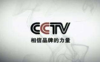 醉翁之意不在酒，陶企在央視投廣告可得到更多?